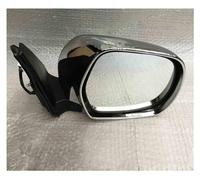 Car Door Wing Mirror 5 Wire Side Rearview Rear View Mirror For Land Cruiser For Prado 4000 2700 Rzj120 Trj120 2003 2004 2005 2006 2007 2008 2009(Right)
