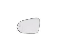 Car Door Wing Rearview Mirror Glass For LEXUS RX350 NX300h RX450h RX NX NX200t 2015-2022 Blind Spot Warning Wing Rearview Heated Mirrors Heated Side Mirror Glass(Left)