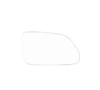 Car Door Wing Rearview Mirror Glass For Octavia 2007 2008 2009 2010 2011 2012 Door Wing Rear View Mirrors Glass Lenses Rearview Mirror Lens With Heating(1PCS right side)