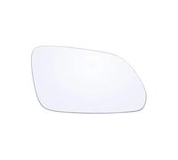 Car Door Wing Rearview Mirror Glass For Octavia MK2 For A5 2004 2005 2006 2007 2008 2009 Wing Side Mirror Glass Stick On Rear View Rearview Convex Car Mirror Glass(Right)