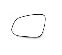Car Door Wing Rearview Mirror Glass For Toyotaes For Highlander 2015 2016-2021 Car Outer Rearview Side Mirrors Lens Door Wing Rear View Mirror Glass Car Mirrors(1PCS left heating)