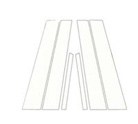 Car Draught Excluder Rubber Seal Door Window Center B C Pillar Post Middle Column Cover Trim Sticker For Nissan For Versa Sedan C11 2007-2012 CAVINBDZ(Chrome)
