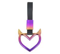 CAR DRIST PORCH STOCKS, CAR PORCH CHARM STACHES DIST CHARM - Heart-shaped Automobile Drift Charm Gandoue, Stylish Supplies, Car Interior Decoration