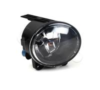 Car Driving Fog Lamp Compatible With For E53 For X5 2000-2007 Auto Front Bumper Driving Fog Light Lamp Housing Fog Lamp Bulb(Right)