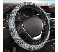 Car Elastic Steering Wheel Cover Universal 15 Inch Vehicle Stretch Steering Wheel Cover Protector Harp Seal Painting Auto Protective Cover Novelty Car Interior Accessories for Men Women