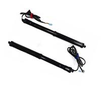 Car Electric Gas Springs Compatible With CR-V 2012 2013 2014 2015 2016 Electric Tailgate Modified Automatic Lifting Electric Motor Trunk Power Liftgate Car Assecories
