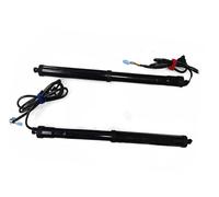 Car Electric Gas Springs Compatible With For Patrol 2012-2023 Car Electric Tailgate Modified Auto Tailgate Intelligent Power Operated Trunk Automatic Lifting Door