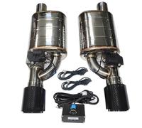 Car End Pipes 1 Pair 2pcs Car Exhaust Electric Valve Control Exhaust Pipe Kit Adjustable Valve Angle Silencer Universal Tail Pipe Exhaust Pipe Cap(70MM Type E)