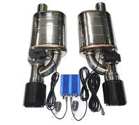 Car End Pipes Adjustable Valve Angle Silencer Universal 1 Pair 2pcs Car Exhaust Electric Valve Control Exhaust Pipe Kit Tail Pipe Exhaust Pipe Cap(51MM Type C)