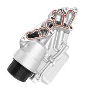 Car Engine Coolant Thermostat Compatible With Benz For Clk550 For Convertible 2007 2008 2009 1 Pcs Engine Filter Oil Cooler Radiator Replacement Accessories A2721800410