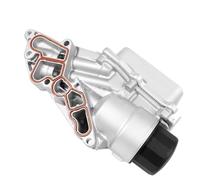 Car Engine Coolant Thermostat Compatible With Benz For E350 2006 2007 2008 2009 2010 2011 1 Pcs Engine Filter Oil Cooler Radiator Replacement Accessories A2721800410