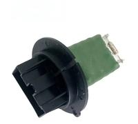 Car Engine Cooling Motor Resistance 6450JP Heater Blower Motor Resistor For Peugeot 206 307 Cc Sw For Citroen For C3 Picasso 6450.JP