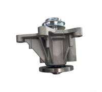 Car Engine Cooling Water, Metal Construction .5L .6L for Efficient Coolant Circulation and Reliable Temperature Control for Mechanics and DIY Installation