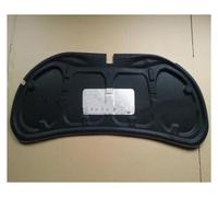 Car Engine Heat Insulation Pad for Hyundai for Solaris for Verna 2010 2012 2013 Heat Sound Insulation Cotton Front Hood Engine Firewall Mat Pad Cover Noise Deadener Sound deadening mat