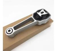 Car Engine Mount For Land For Rover For Freelander 2 | For Range Rover For Evoque For Discovery Sport Upper Engine Torque Strut Mount Engine Mounting