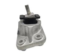 Car Engine Mounts 1PC Engine Mount for Land for Rover for Range for Rover Sport L494 for Discovery 5.0L LR056882 Automotive Replacement Parts Engine Mounting