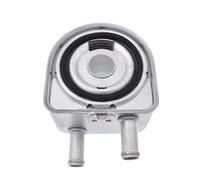 Car Engine Mounts, Car Engine Mounting, For Peugeot, For 206 306 307 407 607 806 103.H4 1103.N1 Auto Engine Cooler Transmission Radiator Accessories Parts