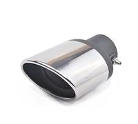 Car Exhaust Nozzle For Cruze For Captiva Tail Throat Tip Pipe Systems Muffler(Straight)