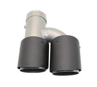 Car Exhaust Pipe Muffler Tip H Shape Double Exit Exhaust Pipe Mufflers Nozzle Decoration Universal Stainless Silver Car Carbon Fiber Matte(Left 51-101mm)
