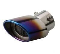 Car Exhaust Pipe Shark Belt Net Tail Throat Stainless Steel Exhaust Pipe Automobile Muffler Accessories(Bake blue)