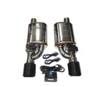 Car Exhaust System Electric Valve Control Pipe Kit Adjustable Angle Silencer Stainless Universal Car Exhaust Tail Pipe(Button 70MM)