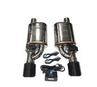Car Exhaust System Electric Valve Control Pipe Kit Adjustable Angle Silencer Stainless Universal Car Exhaust Tail Pipe(Button 76MM)