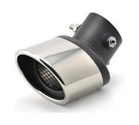 Car Exhaust Tail End Pipe For Suz&uki For S-cross For Ertiga For Swift For Grand SX4 For Vitara Auto Exhaust Muffler Car Rear Tail Throat Liner