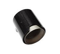 Car Exhaust Tailpipe 1 Piece Silver Carbon Exhaust Tips For M2 For M3 For M4 For M5 For M6 For F87 F80 F82 F83 F90 Muffle Nozzles Tails(Scrub 67mm-93mm)
