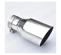 Car Exhaust Tailpipe 2.5 Inch Inlet 4 Outlet 7.5" Long 304 Stainless Steel To 4" Diesel Exhaust Tailpipe Tip Do Tail Throat Tail Pipe(IN57-OUT76MM)