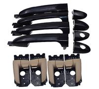 Car exterior door handle 4 or 8 Outside or Inside Front Rear Left Right Door Handle /Fit For Kia Spectra Cerato 1.8L 2.0L 2004 2005 2006 2007 2008 2009 car door handle protector(Beige 8pcs Kit)