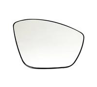Car Exterior Mirror Glass Compatible With Peugeot For 2008 2014 2015 2016 2017 2018 2019 Car Left And Right Rear View Mirror Heating Glass Lenses OEM: 1607512180(R)