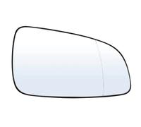Car exterior mirror glass Compatible With Vauxhall For Astra H 2004-2009 Car Door Side For Wing Heated Convex Rearview Mirror Glass With Plate Electric Clear(Right)