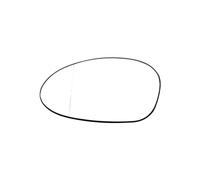 Car Exterior Rearview Mirror Car Wing Heated Mirror Glass Rearview For BMW 1 3 Series E81 E82 E87 E88 E90 E91 E92 E93(Left)