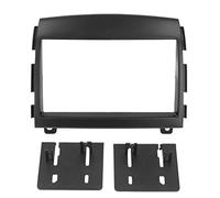 Car Fascia 2DIN ABS Audio CD DVD Panel Frame Replacement for Sonata 2006 - Durable ABS Material, Easy Installation, Perfect Fitment for Dashboard