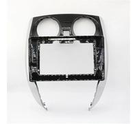 Car Fascia Radio Panel Interior Accessories Touch Screen 10.1 Inch Car DVD Player Frame Audio Facia RHD Panel For Nissan For Note 2019+