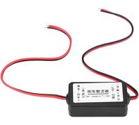 Car Filter Rectifier, 12V DC Power Adapter Filter Rectifier Car Reverse Backup P