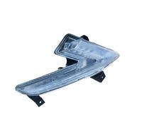 Car Fog Driving Light For Chery Kaiyi E5 Xuandu 2021- Car Front Day Running Lights Front Fog Lights Front Bumper Lights 605000474aa 605000473aa