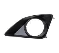 car Fog Light assembly Compatible With Toyota For Corolla 2008 2009 2010 Fog Lights Cover Fog Lamp Assembly Fog Light Cover Grill Bezel Frame Headlight Accessories(Left)