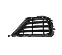 Car Fog Light Grilles Compatible With VW For Touareg Typ 7P 2015 2016 2017 Left Right Car Front Bumper Fog Light Lamp Grille Cover Black 7P6853665B(Right)