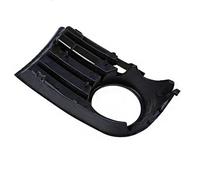 car Fog Light Trim Compatible With VW For Golf 5 A5 MK5 R32 2004 2005 2006 2007 2008 2009 Fog Lights Fog Lamp Headlight Front Bumper Cover Grill Bezel(Left)