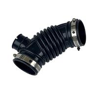 Car For Renault For Koleos 2.5 2009 2010 2011 2012 2013 2014 2015 2016 Engine Air Intake Hose Throttle Pipe 16576-1DA0A 165761DA0A