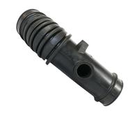 Car for Toyota for Corolla 1993 1994 1995 1996 1997 1.6L 1.8L Engine Air Cleaner Intake Hose