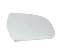 Car For Wing Mirror Glass Car For Wing Mirror Glass Door Side For A3 A4 A5