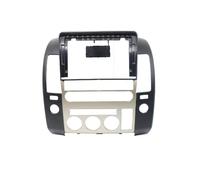 Car Frame Fascia Adapter Android Radio Dash Fitting Panel Kit Fit For Nissan Navara D40 Frontier Pathfinder Frame Navigation Fascia Trim(Only Frame B Mod)