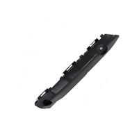 Car Front Bumper Bracket Compatible With For Camry 2015 2016 2017 Front Bumper Bracket Beam Mount Support Grille Guide Bracket Retainer 52536-06190(Right)