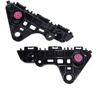 Car Front bumper bracket Compatible With Toyota For Corolla For Cross 2020 2021 2022 1 Pair Front Bumper Bracket Support Left Right OEM:525360A060 525350A060