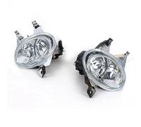 Car Front Bumper Foglight Fog Light For Peugeot 206 2005-2008 6204T2 6205T2 Function Car Fog Light Assembly Fog Daytime Running Lamp.