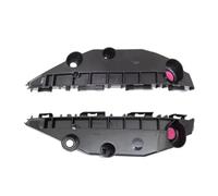 Car Front Bumper Side Bracket Compatible With Toyota For Sienna 2021 2022 2023 1 Pair Front Bumper Bracket Beam Mount Support Grille Left Right 52146-08040 52145-08040