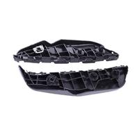 Car Front Bumper Support Compatible With Toyota For Matrix Base 2009 2010 2011 2012 2013 2014 Pair Front Bumper Bracket Support Holder Left Right 5211602120