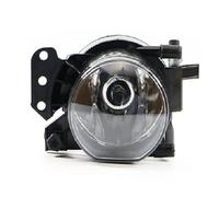 Car Front Foglight For BMW 3 5 6 Series E60 E61 E90 E91 323i 325i 525i Front Bumper Fog Lamp Assembly With Bulbs(Left)